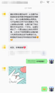 案例61.1